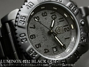 ルミノックス LUMINOX LUMI-NOX ルミノックス ネイビーシールズ ミリタリー ブラックアウト メンズ 腕時計 アナログ表示 3152.BO うでどけい Men's LUMI-NOX ウォッチ ミリタリーウオッチ【FS_708-9】KY