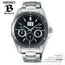 セイコー(SEIKO) 腕時計 メンズ ブライツ キネティック セイコー SEIKO SAGV017 ...