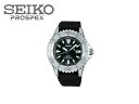 セイコー 腕時計 メンズ SEIKO セイコー腕時計 ダイバーズ SBCB017 ソーラー腕時計 メ ...