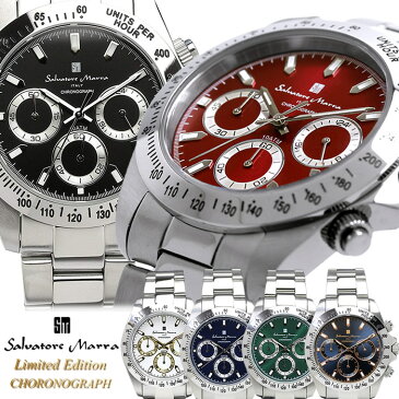 【Salvatore Marra サルバトーレマーラ】 腕時計 メンズ クロノ クロノグラフ 限定モデル 腕時計 メンズ ブランド 人気 タキメーター ウォッチ Men's クオーツ 多針アナログ SM11125
