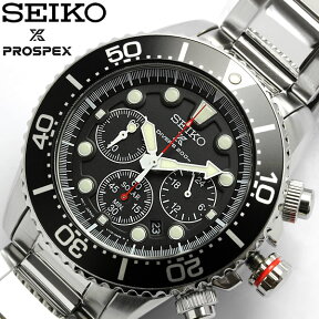 セイコー SEIKO プロスペックス 腕時計 メンズ クロノグラフ ダイバーズウォッチ Divers ソーラー 20気圧防水 SSC779P1 ブラック シルバー