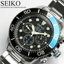 【送料無料】【セイコー】【腕時計】セイコー SEIKO 腕時計 メンズ クロノグラフ ダイバーズウォ ...