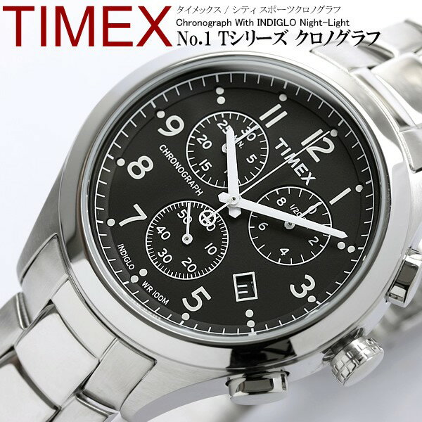 【タイメックス】【腕時計】【クロノグラフ】TIMEX メンズ クロノグラフ 腕時計 タイメックス クロノ メンズ腕時計 TIMEX クロノグラフ うでどけい MEN'S【0405_腕時計】