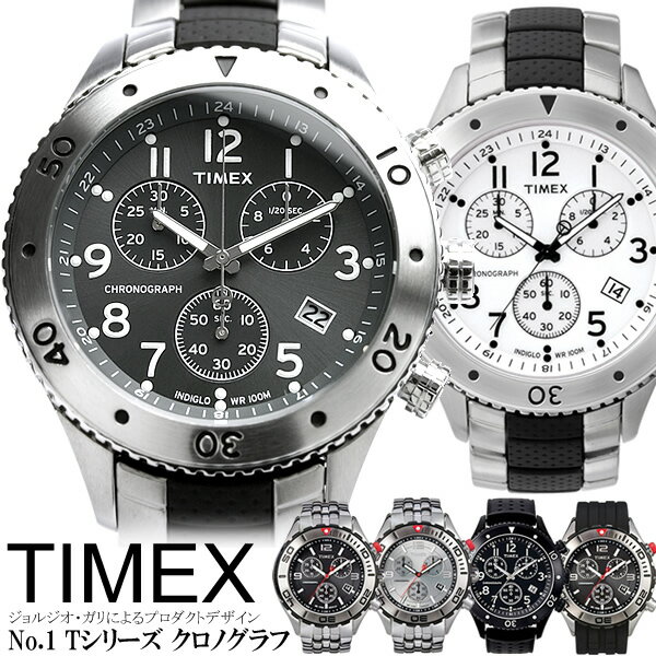 タイメックス TIMEX メンズ 腕時計 クロノ クロノグラフ Men