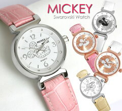 https://thumbnail.image.rakuten.co.jp/@0_mall/cameron/cabinet/sp-watch02/wh-mickey010-1.jpg