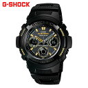 【G-SHOCK/腕時計】Gショック 電波ソーラー G-SHOCK ジーショック CASIO カシオ ...