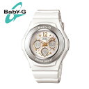 【Baby-G/腕時計】カシオ babyg CASIO Baby-G ベビーG ベビージー 腕時計  ...