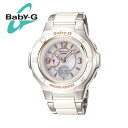 【Baby-G/ベビーG】カシオ babyg 電波ソーラー 腕時計 ベビーG CASIO BGA-1 ...