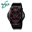 【Baby-G/ベビーG】カシオ babyg 電波ソーラー 腕時計 ベビーG CASIO BGD-1 ...