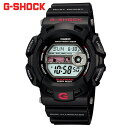 【Gショック・G-SHOCK】ジーショック gショック 腕時計 CASIO カシオ g-shock  ...