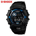 【G-SHOCK/腕時計】Gショック 電波ソーラー G-SHOCK ジーショック CASIO カシオ ...