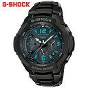 【G-SHOCK/腕時計】Gショック 電波ソーラー G-SHOCK ジーショック CASIO カシオ ...