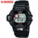 【G-SHOCK/腕時計】Gショック 電波ソーラー G-SHOCK ジーショック CASIO カシオ ...