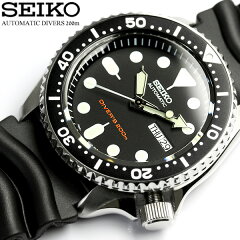 https://thumbnail.image.rakuten.co.jp/@0_mall/cameron/cabinet/sp-watch03/skx007k-1.jpg