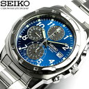 逆輸入 SEIKO セイコー クロノグラフ メンズ 腕時計 ウォッチ うでどけい Men 039 s クロノ 海外モデル SND193