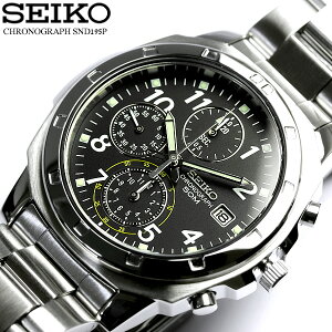 逆輸入 SEIKO セイコー クロノグラフ メンズ 腕時計 ウォッチ うでどけい Men's クロノ 海外モデル SND195