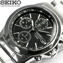 逆輸入 SEIKO セイコー クロノグラフ メンズ 腕時計 ウォッチ うでどけい Men 039 s クロノ 海外モデル SND309