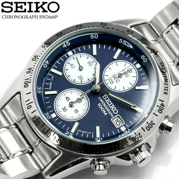 逆輸入 SEIKO セイコー クロノグラフ メンズ 腕時計 ウォッチ うでどけい Men 039 s クロノ 海外モデル SND365