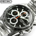 逆輸入 SEIKO セイコー クロノグラフ メンズ 腕時計 ウォッチ うでどけい Men's クロノ 海外モデル SND371