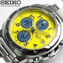 逆輸入 SEIKO セイコー クロノグラフ メンズ 腕時計 ウォッチ うでどけい Men 039 s クロノ 海外モデル SND409