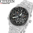 シチズン CITIZEN プロマスター PROMASTER エコドライブ電波 腕時計 メンズ クロノグラフ 腕時計 メンズ MEN 039 S うでどけい ウォッチ【シチズン】【CITIZEN】【エコドライブ】