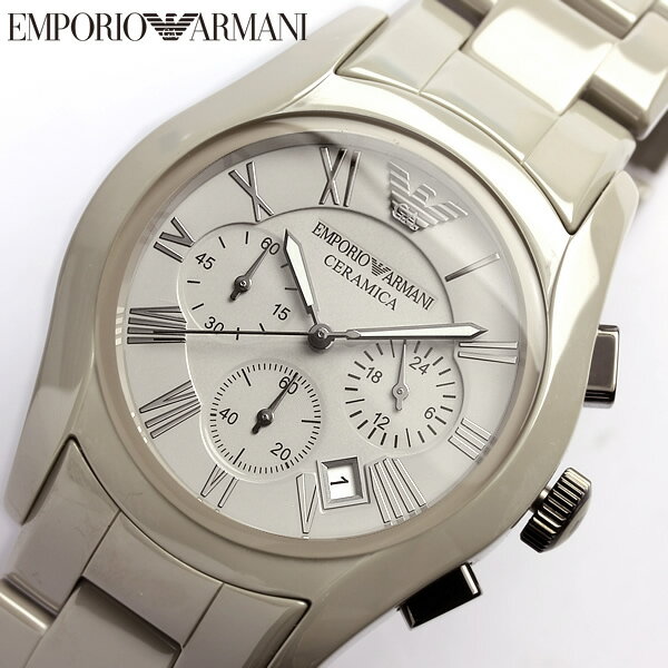 【送料無料】EMPORIO ARMANI エンポリオアルマーニ クロノグラフ　CERAMICA セラミカ　腕時計 メンズ AR1459