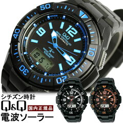 https://thumbnail.image.rakuten.co.jp/@0_mall/cameron/cabinet/sp-watch05/md06-1.jpg