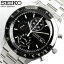 SEIKO  SPIRIT ԥå ѥǥץ Υ ӻ SBPP001 Men's ӻ Ǥɤ å ʡפ򸫤