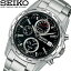 SEIKO  SPIRIT ԥå ɥ  ӻ SBYW001 Men's å Ǥɤ ʡפ򸫤