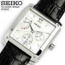 SEIKO セイコー 腕時計 メンズ腕時計 インターナショナルコレクション SCJD005 セイコー ...