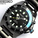 SEIKO セイコー キネティック メンズ 腕時計 SKA579P1 200m防水 デイトカレンダー ...