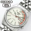 【SEIKO5/セイコー5】 腕時計 ウォッチ 自動巻き メンズ SNK369J1 Men's うで ...