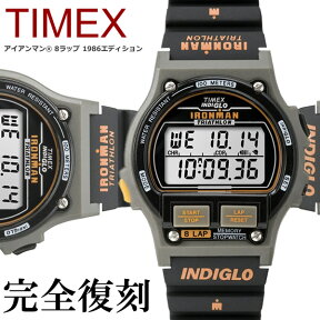 タイメックス アイアンマン エディション1986 TIMEX IRONMAN 腕時計 メンズ デジタル T5H941-N ウォッチ Men's うでどけい