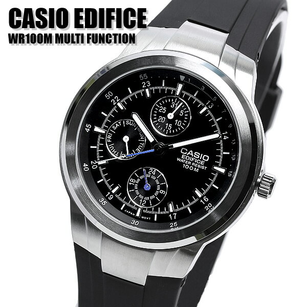カシオ CASIO メンズ 腕時計 エディフィス EDIFICE カシオ腕時計 マルチファンクション ...