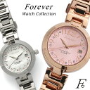 Forever 腕時計 【Forever】 【フォーエバー】 レディース 腕時計 とけい ウォッチ 女性 クリスタル ステンレス 無垢バンド FL1201-A Ladies シェル文字盤 10気圧防水