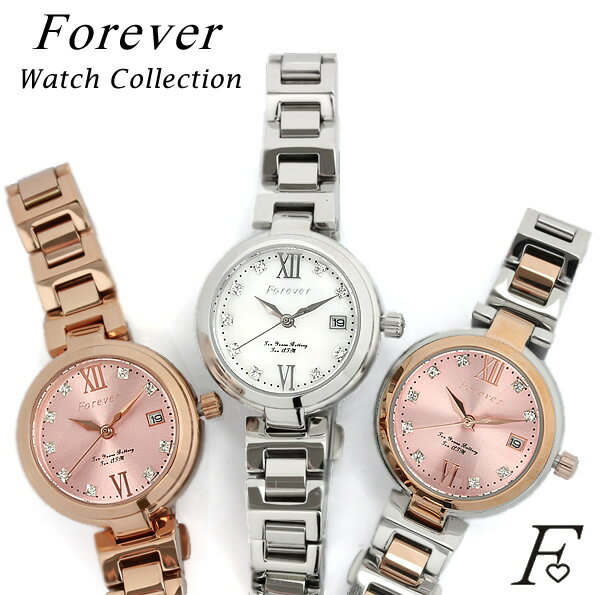 Forever 腕時計 【Forever】 【フォーエバー】 レディース 腕時計 とけい ウォッチ 女性 クリスタル ステンレス 無垢バンド FL1201-C Ladies シェル文字盤 10気圧防水