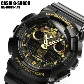 CASIO カシオ G-SHOCK メンズ ジーショック Gショック アナデジ 腕時計 カモフラージュ 迷彩 ブラック×ゴールド GA-100CF-1A9 MEN'S うでどけい ウォッチ