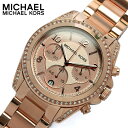 【送料無料】【マイケルコース】【MICHAEL KORS】 腕時計 レディース mk5263 クロノグラフ 女性用 ウォッチ Ladies 丸型 ピンクゴールド