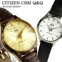 【シチズン】【CITIZEN】 腕時計 レディース Q＆Q Q271-311 女性用 うでどけい カットガラス クォーツ レディース腕時計 ウォッチ 革ベルト レザー Ladies