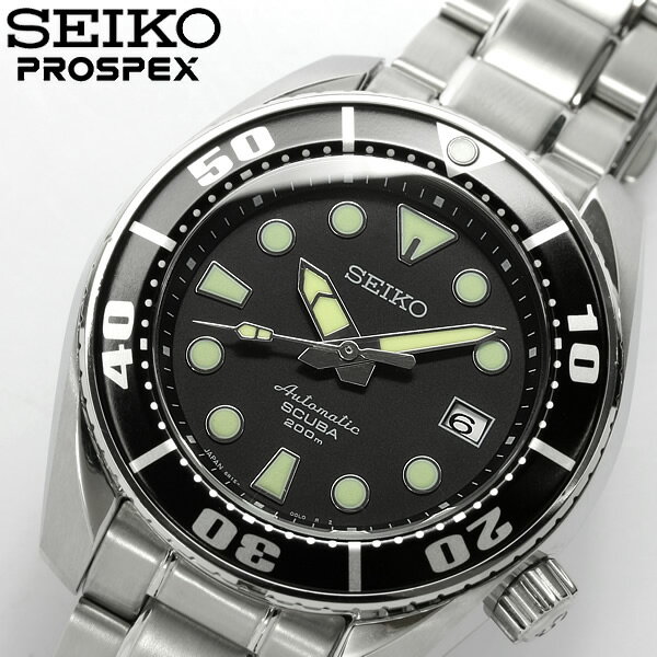 【送料無料】【SEIKO セイコー】 PROSPEX プロスペックス メンズ 腕時計 自動巻き ダイ ...