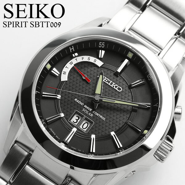 【SEIKO セイコー】 SPIRIT スピリット メンズ腕時計 ソーラー電波 10気圧防水 カレン ...