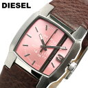 レディース腕時計通販専門店ランキング9位 【送料無料】【ディーゼル】【DIESEL】 腕時計 レディース DZ5335 ピンク×シルバー ブ... レディース腕時計通販専門店ランキング9位 【送料無料】【ディーゼル】【DIESEL】 腕時計 レディース DZ5335 ピンク×シルバー ブ...