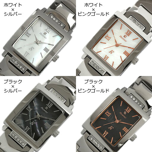 【Forever】 【フォーエバー】 メンズ 腕時計 時計 ウォッチ 男性用 天然ダイヤモンド シェル文字盤 クリスタル ステンレス FG-1205 MEN'S シルバー