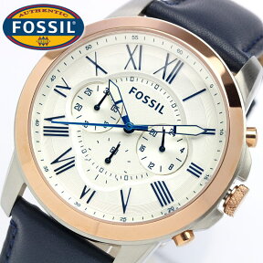 【FOSSIL/フォッシル】腕時計 メンズ クロノグラフ 革ベルト レザー ウォッチ ブランド ネイビー×ピンクゴールド フォッシル Men's うでとけい フォッシル