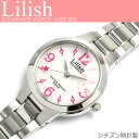 シチズン腕時計 レディス レディース ソーラー lilish...
