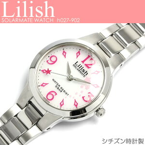 シチズン腕時計 レディス レディース ソーラー lilish リリッシュソーラー腕時計 レディス ladies H027-902 ステンレス ギフト