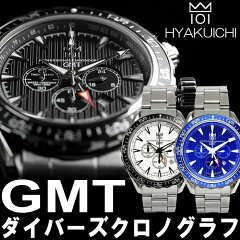 https://thumbnail.image.rakuten.co.jp/@0_mall/cameron/cabinet/sp-watch07/hyaku1-003-1.jpg