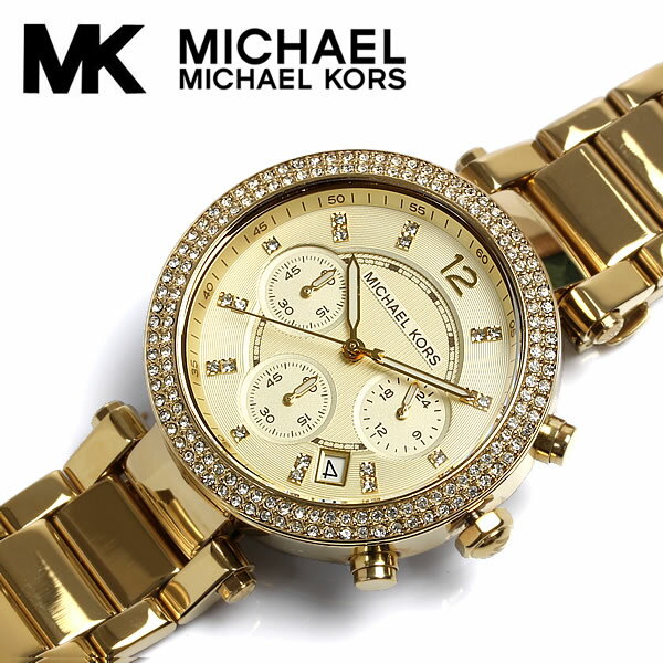 楽天CAMERON【送料無料】【マイケルコース】【MICHAEL KORS】 腕時計 レディース MK5354 女性用 ウォッチ Ladies クロノグラフ ステンレス 10気圧防水 ラインストーン