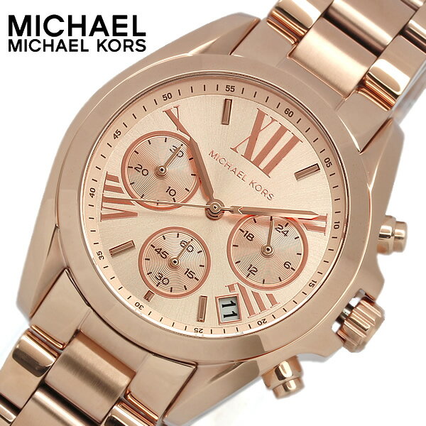 【送料無料】【マイケルコース】【MICHAEL KORS】 腕時計 レディース MK5799 女性用 ウォッチ Ladies ピンクゴールド クロノグラフ ステンレス 10気圧防水 ブランド