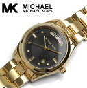 送料無料 マイケルコース MICHAEL KORS レディース クオーツ 腕時計 MK6070 うでどけい 女性用 Ladies ブランド ステンレス その1